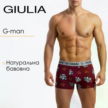 Боксеры мужские хлопковые принтованные Giulia G-MAN PRINT 20401/60 M Multicolor-burgundy/bulldog print, анатомический крой