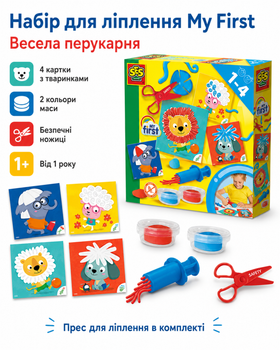 Набір для ліплення серії My first (Весела перукарня)