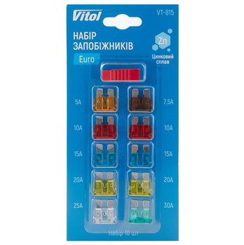 Набор предохранителей флажковых Standart Vitol VT-815 (7,5-30A)