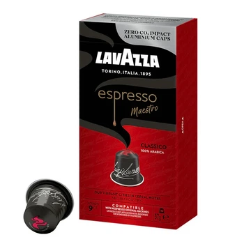 Кава в капсулах Nespresso Lavazza Classico Лавацца класік 10 шт, алюміній