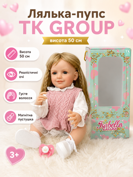 Кукла-пупс QM 24066 TK Group высота 50 см, резиновая, реалистичные глаза, густые волосы, магнитная пустышка, бутылочка, подгузник в комплекте, подарочная упаковка