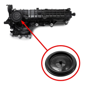 Мембрана впускного коллектора Renault/Nissan/Infiniti 1.3L 140034066R