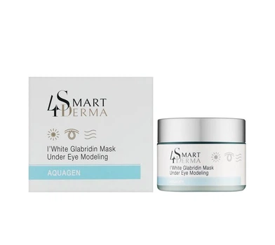 Дренажная осветляющая маска для кожи под глазами Глабридин Smart4Derma Aquagen WHITE GLABRIDIN MASK UNDER EYE MODELING 50мл