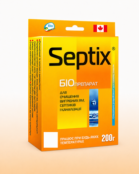 Біопрепарат Septix 200г, засіб для очищення вигрібних ям