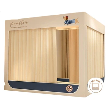 Москитная сетка MUJI класс А затемняющая на каркасе с бортиком, 1.8x2 м