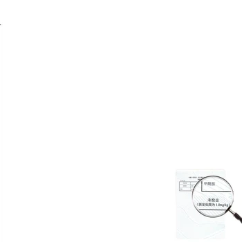 Подгузники-трусики Yiying Silk Pull-Up, 36 штук, ультратонкие, дышащие, мягкие, подходящие по размеру.