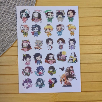 Стикерпак Клинок рассекающий демонов Kimetsu no Yaiba Клинок який знищує демонів А5 код 25864