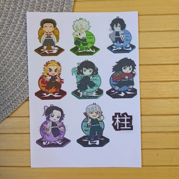 Стикерпак Клинок рассекающий демонов Kimetsu no Yaiba Клинок який знищує демонів А4 код 25849