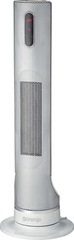 Тепловентилятор GORENJE HW2500L