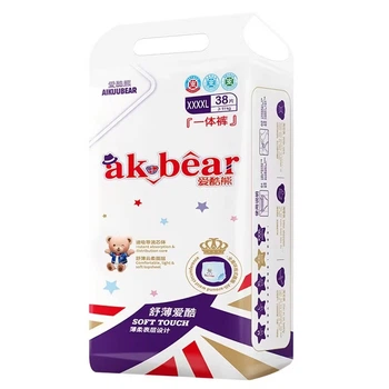 Подгузники-трусики AIKUUBEAR Ultra-Thin XXXXL, 76 шт, быстровпитывающие