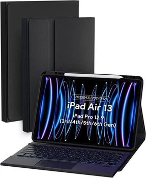 Чехол з клавіатурою для iPad Air 13 Doohoeek