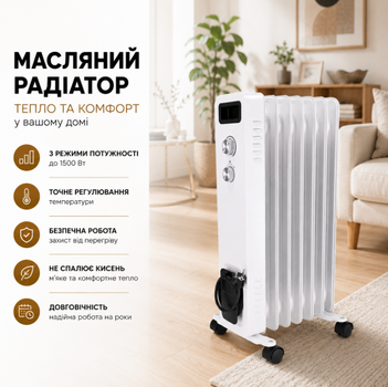Масляний обігрівач-радіатор з термостатом на колесах 7 секцій