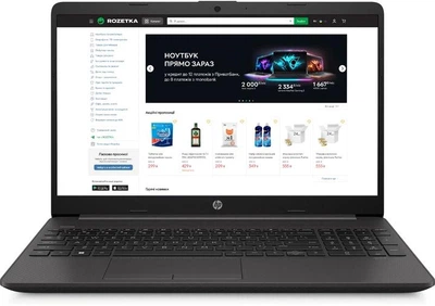 Ноутбук 15.6" HP 250R G9 / Intel Core i3-1315U RAM 8GB SSD 256GB / Windows 11