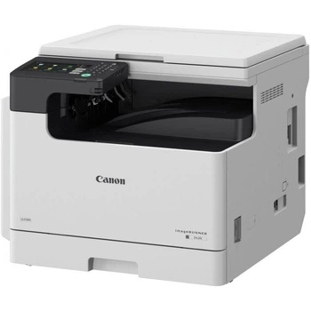 МФУ CANON imageRUNNER 2425 II MFP WiFI (7078C001)