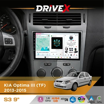 Штатна магнітола для Opel Astra (H) 2004-2010 DriveX S3 QLED 9" Android 8-ядерний 1.6ГГц 4x64Гб SIM-картка 3G/4G 7388 4x45W ASP TM2313 бездротовий CarPlay та AndroidAuto