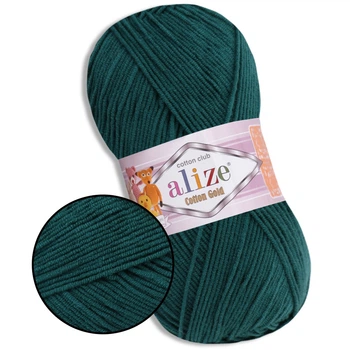 Пряжа Alize Cotton Gold, Соснова зелень №426 - бавовна з акрилом, нитка для в'язання спицями та гачком, Алізе Коттон Голд