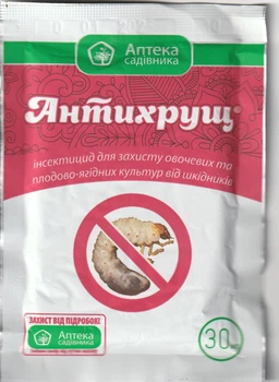 Інсектицид Аптека Садівника Антихрущ 30 мл