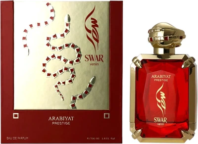 Парфумована вода для жінок Arabiyat Prestige Swar Venin 100 мл (6290361912430)