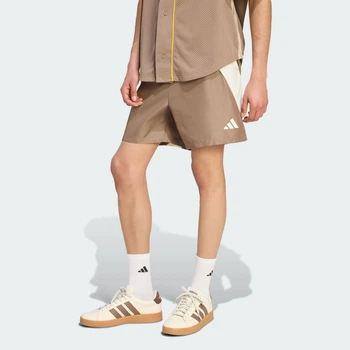 Мужские шорты Stadium adidas KR7777 (S) бежевый (4069993966683)