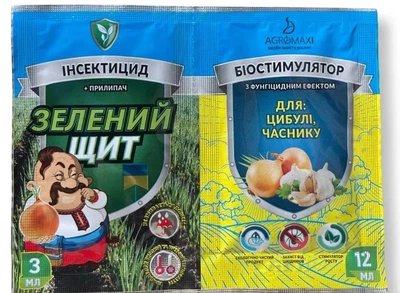Рятівник часника та цибулі 3мл+12мл Зелений щит