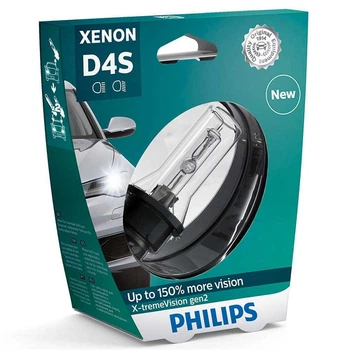Автолампа D4S X-tremeVision gen2 42V 35W P32d-5 (блистер 1шт)