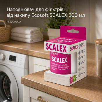 Змінна засипка Ecosoft Скалекс для захисту від накипу 200 мл