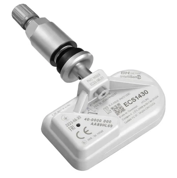 Система контроля давления воздуха в шинах HUF/BH SENS TPMS ECS1430 433 MHz