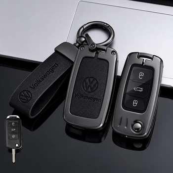 Чохол для ключа Volkswagen №1-3 кнопки NEW Metal