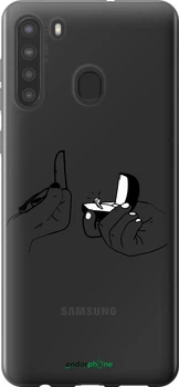 Чехол на Samsung Galaxy A21 Предложение "4898u-1841-70447"