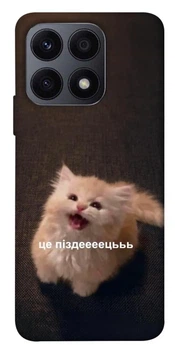 TPU чохол Demsky Все пропало для Huawei Honor X8a
