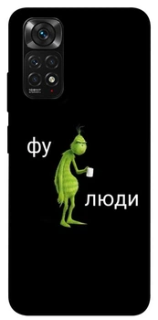 TPU чохол Demsky Фу люди для Xiaomi Redmi Note 11 (Global) / Note 11S