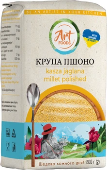 Крупа Пшено Art Foods 800 г (0.8 кг) (4820191593749)
