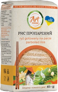 Рис пропаренный Art Foods 800 г (0.8 кг) (4820191593732)