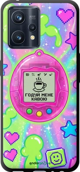 Чехол на Realme 9 Pro Plus Y2K Aesthetic Retro Pet: Годуй мене кавою "6784b-2596-70447"