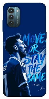 TPU чохол Demsky MOVE для Nokia G21