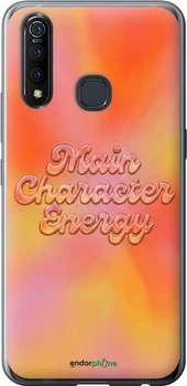 Чехол на Vivo Z5X Aura Gradient Main Character Energy Aesthetic Y2K "6783u-1765-70447"
