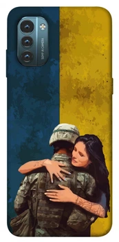 Чохол Demsky ЗСУ style 8 для Nokia G21