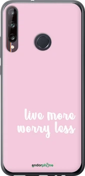Чехол на Huawei P40 Lite E Живи больше "4347u-1875-70447"