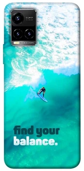TPU чохол Demsky Find your balance для Vivo Y21 / Y33s