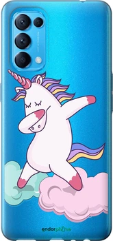 Чехол на Oppo Reno5 Единорог "4702u-2206-70447"