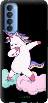 Чехол на Oppo Reno 4 Pro Единорог "4702b-2024-70447"
