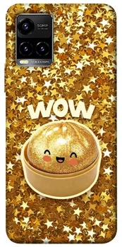 TPU чохол Demsky Golden dumpling для Vivo Y21 / Y33s