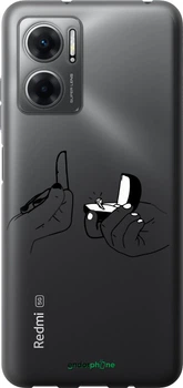 Чехол на Xiaomi Redmi Note 11E Предложение "4898u-2634-70447"