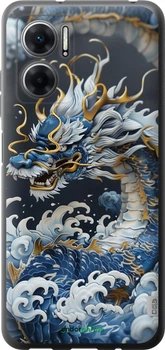 Чехол на Xiaomi Redmi Note 11E Водяной дракон "6113u-2634-70447"