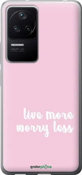 Чехол на Xiaomi Poco F4 Живи больше "4347u-3917-70447"