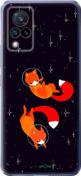 Чехол на Vivo V21 Лисички в космосе "4519u-2368-70447"