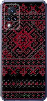Чехол на Vivo V21 Вышиванка 52 "1763u-2368-70447"