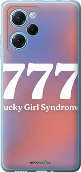 Чехол на Xiaomi Redmi Note 12 Pro Speed Aesthetic Aura Gradient 777 Lucky Energy "6782u-3334-70447"
