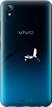 Чехол на Vivo Y91C Предложение "4898u-1762-70447"