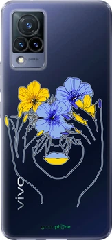 Чехол на Vivo V21 Девушка v4 "5276u-2368-70447"